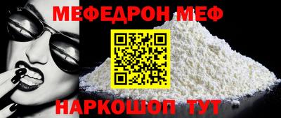 mdma Можга