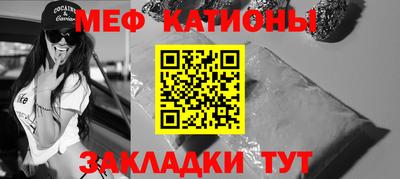mdma Можга