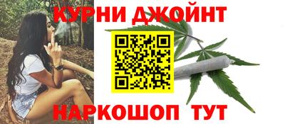 spice Малгобек