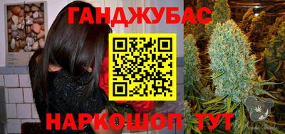 mdma Можга