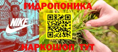 герыч Мариинск