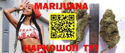 mdma Можга