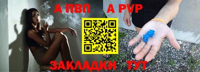 mdma Можга