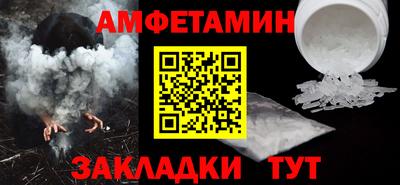 соль ск Малоярославец