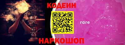 соль ск Малоярославец