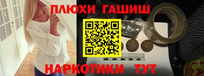 спиды Можайск