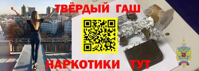 спиды Можайск