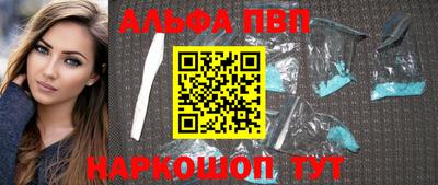 mdma Можга